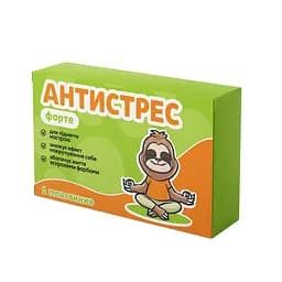 Шоколад Prank хапайсміх Антистрес 50 г (APT-101)