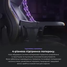 Ігрове крісло Anda Seat Kaiser 4 Brown Size L (AD12YDDC-L-20-K-PV/C) - мініатюра 14