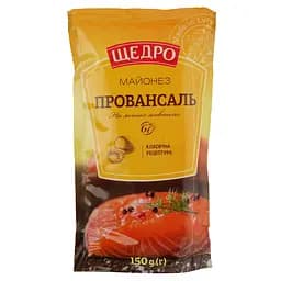 Майонез Щедро Провансаль 67%, 150 г (783903)