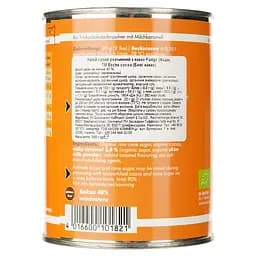 Какао-порошок Becks Cocoa Fudge 250 г - мініатюра 3