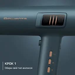 Фен Rowenta Maesteria HY9430E0 з розумною технологією For You серії Ultimate Experience - мініатюра 7