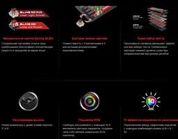Клавиатура игровая механическая A4Tech S-87 Bloody Black, BLMS Red Plus Switch, Eng/Rus/Укр - мініатюра 13