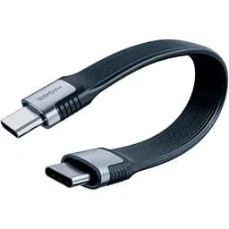 Кабель Hagibis UCD4 USB-C to USB-C 0.1 m Black (B0CJ2NLMHH) [121690]