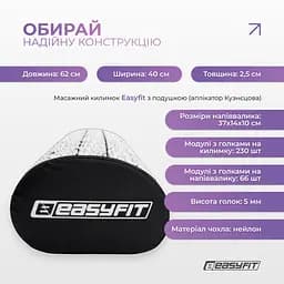 Масажний килимок Easyfit з подушкою (аплікатор Кузнєцова) Чорний з білим (EF-2709-BW) - мініатюра 3