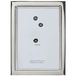 Рамка для фото MBM Home Модерн 13x18 см серебряная (PH-17 M SILVER)