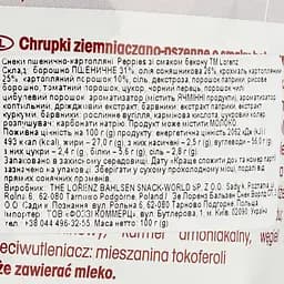 Снеки Lorenz Peppies зі смаком бекону 100 г (929361) - мініатюра 3