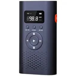 Ліхтар Nextool Natuo Leiyin Emergency Kit набір 6-в-1 радіо з динамо (NE20092)