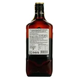 Віскі Ballantine's American Barrel 7 років, 40%, 0,7 л - мініатюра 4