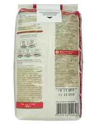 Крупа Art Foods Рис для приготування суші, 1 кг (504022) - мініатюра 3
