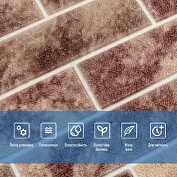 Панель стінова 700x770cmx4mm (D) SW-00002004 - мініатюра 4