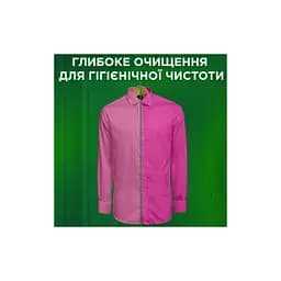 Пральний порошок Ariel Color 5 кг (8006530187268) - мініатюра 7