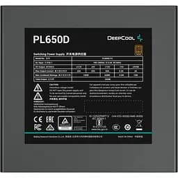 Блок живлення Deepcool PL650D 650W (R-PL650D-FC0B-EU) (PL650D) - мініатюра 6