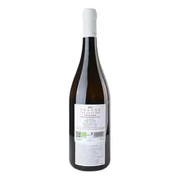Вино Viticcio Orange Vermentino Toscana IGT помаранчеве сухе 0.75 л - мініатюра 2