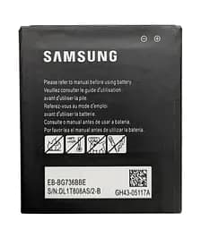 Аккумулятор для Samsung Galaxy XCover 6 Pro / EB-BG736BBE