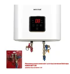 Водонагрівач Mixxus EWH-15080 CUBE DRY 80 л, 2 кВт, сухий ТЕН, вертикальний, квадратний, білий (WH0618) - мініатюра 4