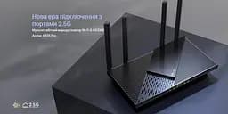 Маршрутизатор TP-Link ARCHER AX55 Pro AX3000 3xGE LAN 1xGE WAN/LAN 1x2.5GE WAN/LAN 1xUSB 3.0 MU-MIMO OFDMA - мініатюра 5