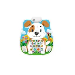 Плакат навчальний FT 0005 AB Коричневий