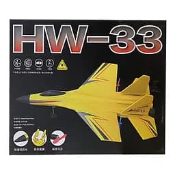 Літак на радіокеруванні SCHE HW33 New Foam Yellow - мініатюра 2