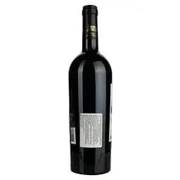 Вино Leo Vareille Cuvee Prestige Rouge Bio AOP Faugeres червоне сухе 0.75 л - мініатюра 3