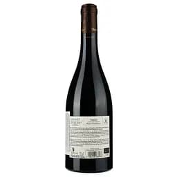 Вино Vignobles Jeanjean Languedoc Grand Devois Bio 2020 червоне сухе 0.75 л - мініатюра 2