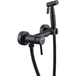 Змішувач гігієнічний Globus Lux Alpen SBT-6BB-106MIX (22953)