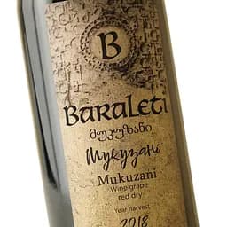 Вино Baraleti Мукузані сухе червоне 0.75 л - мініатюра 5