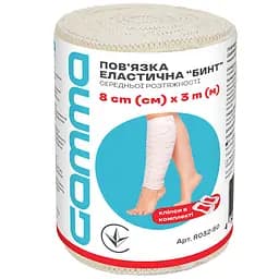 Бинт эластичный Gamma R032-80 средней растяжимости 8 см х 3 м