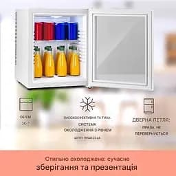 Міні холодильник Klarstein Brooklyn 32л (10035225) - мініатюра 5