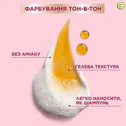 Крем-фарба для волосся Garnier Color Shampoo Retouch без аміаку Каштановий 4.0, 20 мл - мініатюра 7