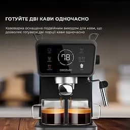 Кавоварка ріжкова Cecotec Power Espresso 20 ColdBrew Touch (CCTC-00269) - мініатюра 7