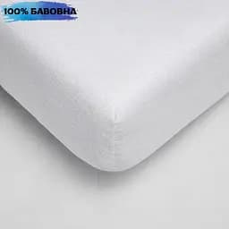 Наматрасник непромокаемый Moon&StarAqua Comfort FF с резинкой по периметру 10, 80x160