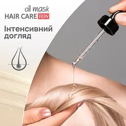 Тонуюча маска для волосся Acme Color Hair Care Ton oil mask, відтінок 040, чорна кава, 30 мл - мініатюра 5