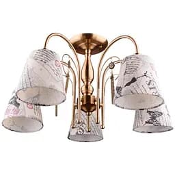 Люстра стельова Brille з абажуром E14 40W PB (BKL-581C/5)