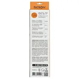 Мережевий фільтр живлення Patron 1 m3*1mm2 (SP-1063U) 6 розеток BLACK (EXT-PN-SP-1063U) - мініатюра 3