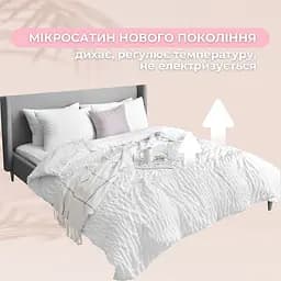 Набір Ideia CloudDream ковдра та подушка, штучний пух, 140х210 см (8-36027*001) - мініатюра 4