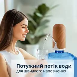 Електрична помпа для води ViO E5, світле дерево - мініатюра 7