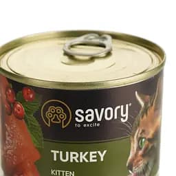 Вологий корм для кошенят Savory Cat Can Kitten з індичкою 200 г - мініатюра 3