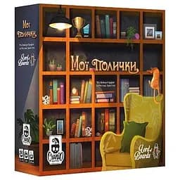 Настільна гра Lords of Boards Мої Полички (My Shelfie) (укр.) (LOB2216UA)