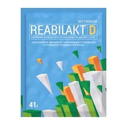 Замінник харчування Vansiton Reabilakt D, 41 грам