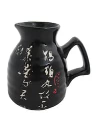 Соусник Mitsui, 280 мл (24-21-230)