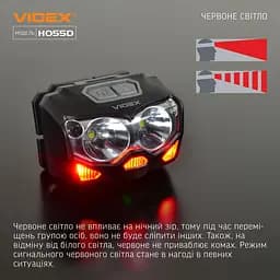 Налобний світлодіодний ліхтарик Videx VLF-H055D 500 Lm 5000 K (VLF-H055D) - мініатюра 5