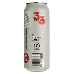 Пиво Budweiser Budvar 33 світле 4.6% 0.5 л з/б - мініатюра 2