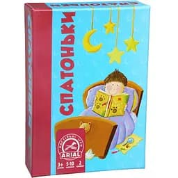 Настільна гра Arial Спатоньки (91129)