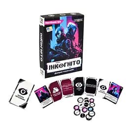 Карткова гра Інкогніто Strateg 30111 картки 36 штук, жетони 30 штук