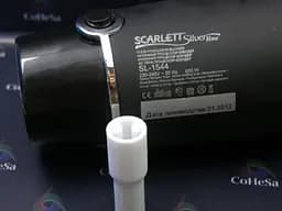 Муфта моторного блоку Scarlett SL-1544 - мініатюра 3