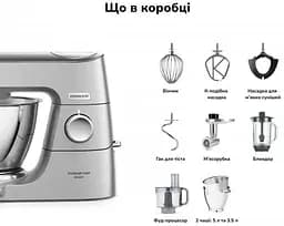 Кухонна машина Kenwood (KVC 85.594 SI) - мініатюра 3