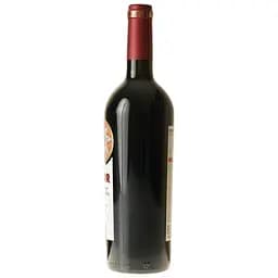 Вино Bostavan DOR Cabernet Sauvignon, 13,5%, 0,75 л (AU8P002) - мініатюра 3