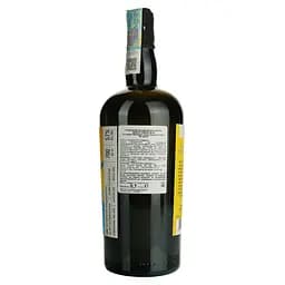Ром S.B.S. Origin Ecuador Malacato 57% 0.7 л - мініатюра 3