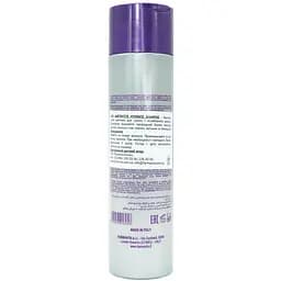 Зволожуючий шампунь Farmavita Amethyste Shampoo Hydrate 250 мл - мініатюра 2