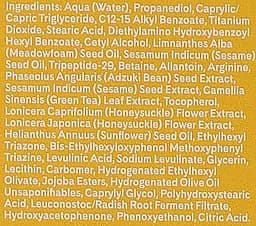 Антивіковий сонцезахисний крем для обличчя Q+A Peptide Anti-Ageing Daily Sunscreen SPF 50 50 мл - мініатюра 3